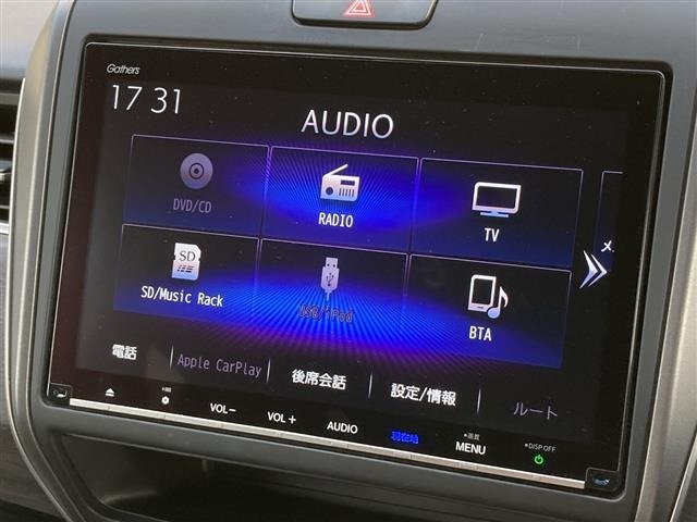 Honda FREED 2022 7195423-7