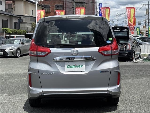 Honda FREED 2017 7195491-19