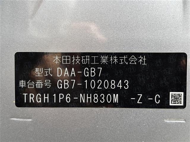 Honda FREED 2017 7195491-8