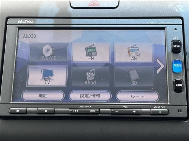 Honda FREED 2017 7195491-9
