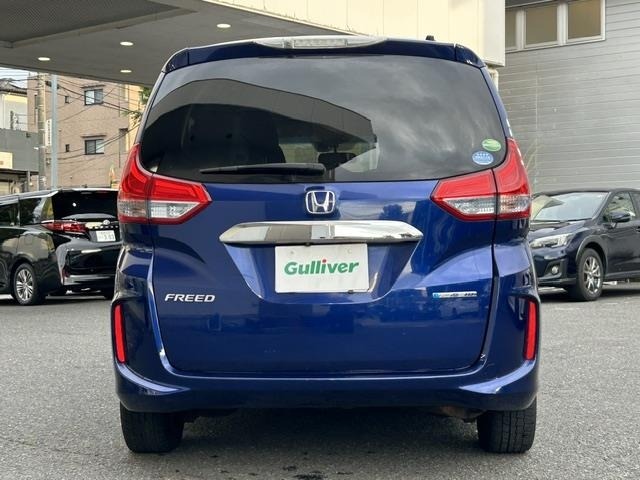 Honda FREED 2017 7195492-21