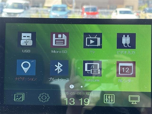 Honda FREED 2024 7195701-16