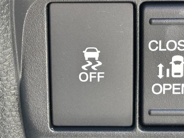 Honda FREED 2024 7195701-20