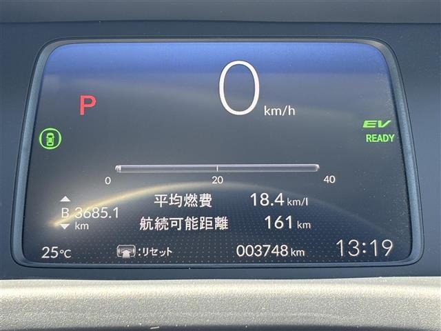 Honda FREED 2024 7195701-5