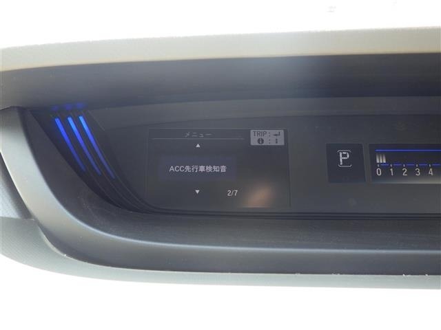 Honda FREED 2018 7195942-10