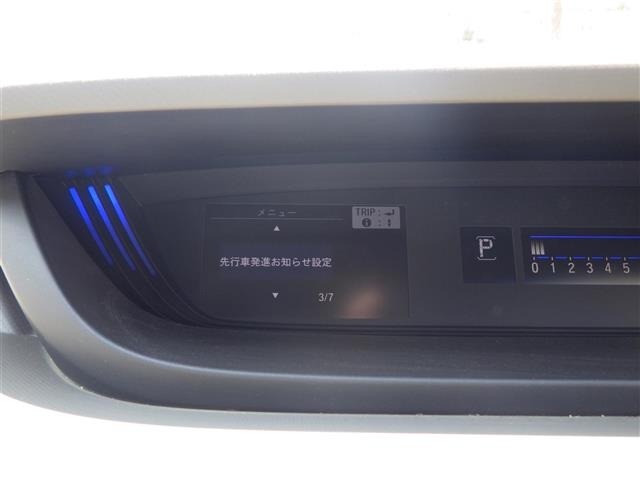 Honda FREED 2018 7195942-11