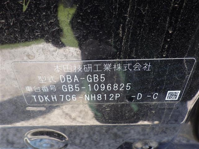 Honda FREED 2018 7195942-8