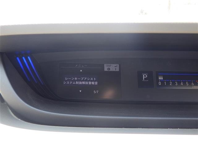Honda FREED 2018 7195942-9