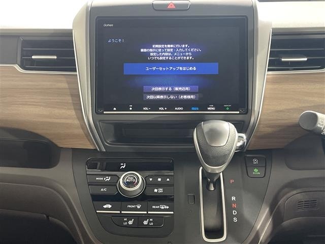 Honda FREED 2023 7195974-21