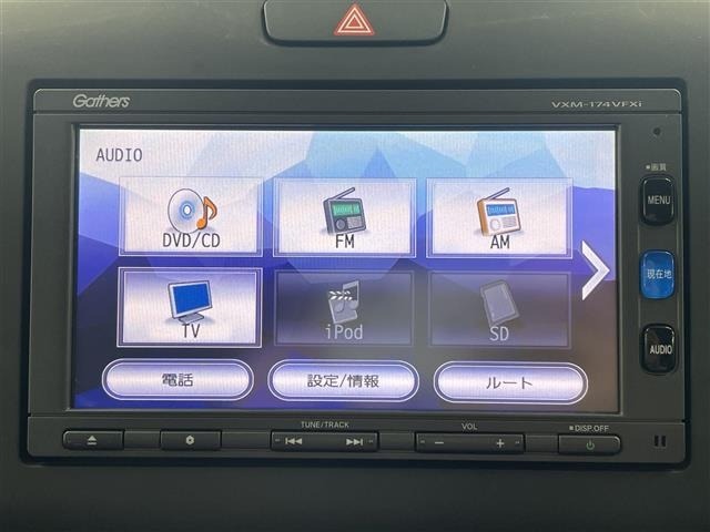 Honda FREED 2017 7196249-19