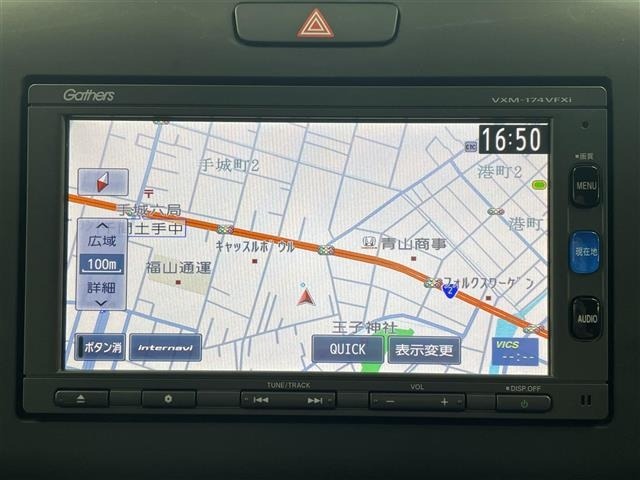 Honda FREED 2017 7196249-20