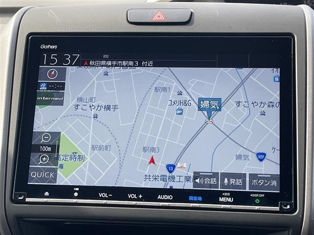 Honda FREED 2019 7196274-16