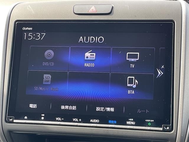 Honda FREED 2019 7196274-18