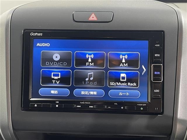 Honda FREED 2023 7196443-12