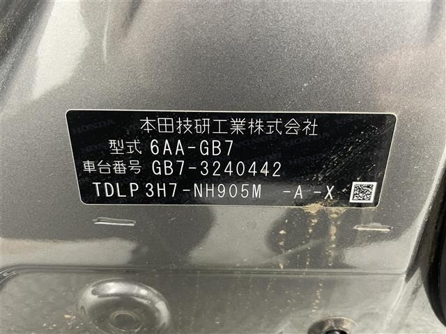 Honda FREED 2023 7196443-7