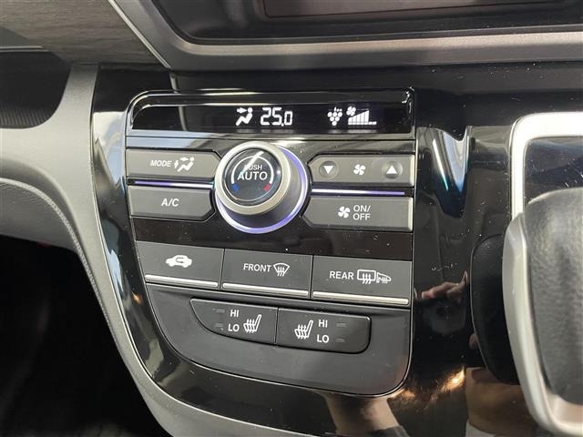 Honda FREED 2023 7196443-9