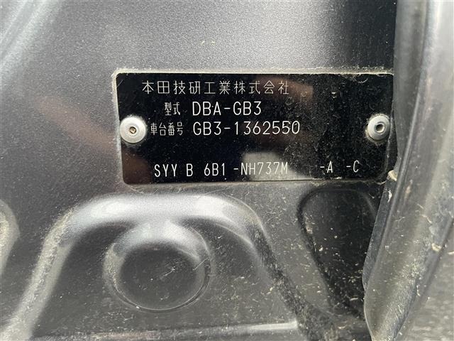 Honda FREED 2011 7196444-8