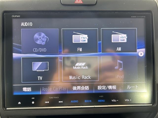 Honda FREED 2017 7196473-17