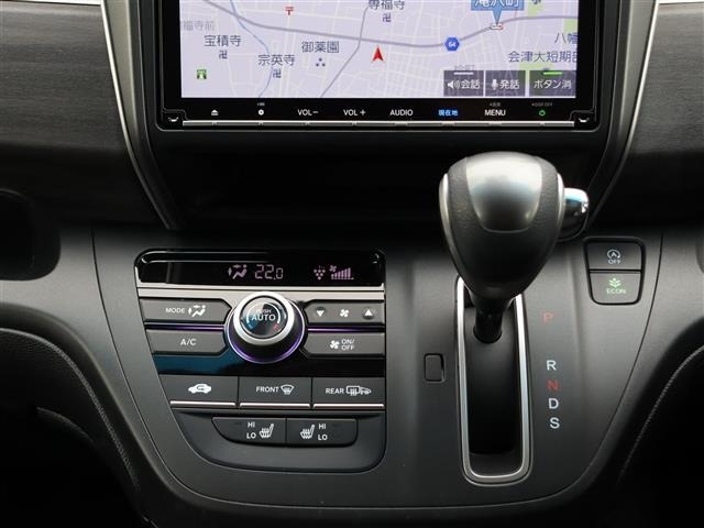 Honda FREED 2022 7196474-3