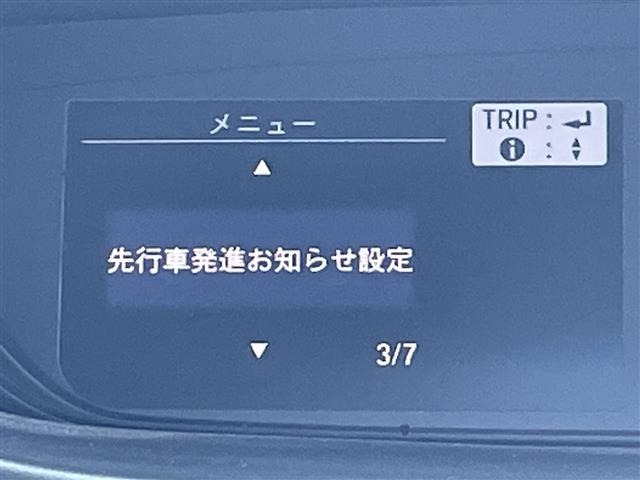 Honda FREED 2016 7196577-1
