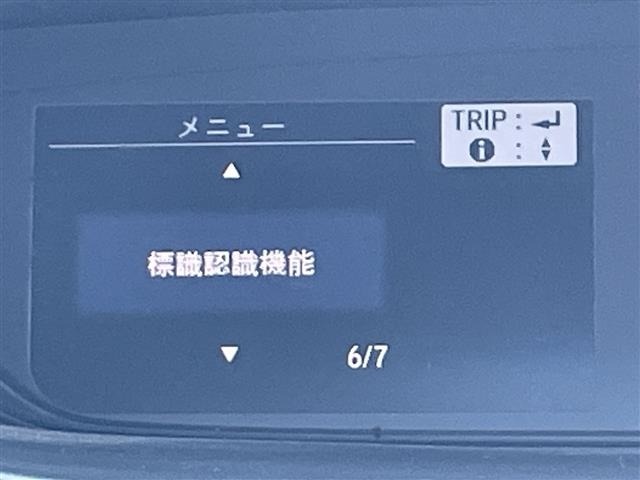 Honda FREED 2016 7196577-3