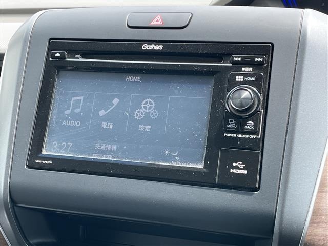 Honda FREED 2021 7196601-22