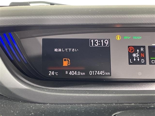 Honda FREED 2021 7196602-3
