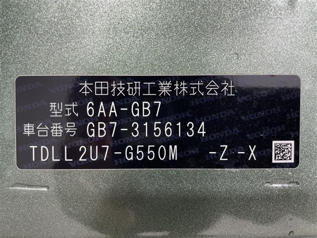 Honda FREED 2021 7196602-8