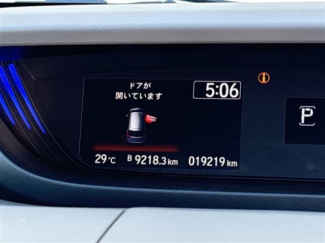Honda FREED 2023 7196620-17