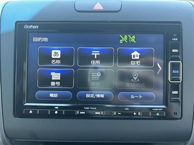Honda FREED 2020 7196705-17