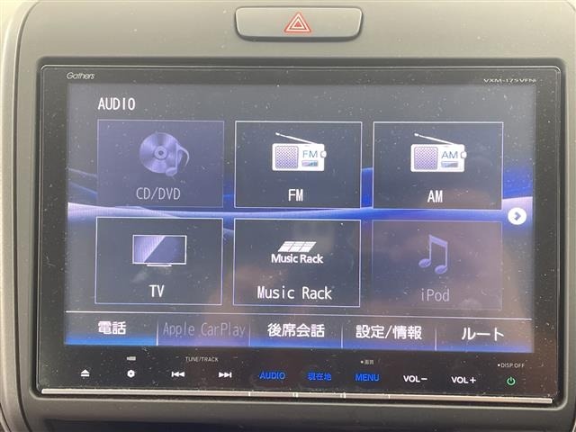 Honda FREED 2016 7196706-23