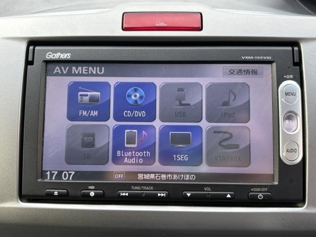 Honda FREED 2015 7196739-2
