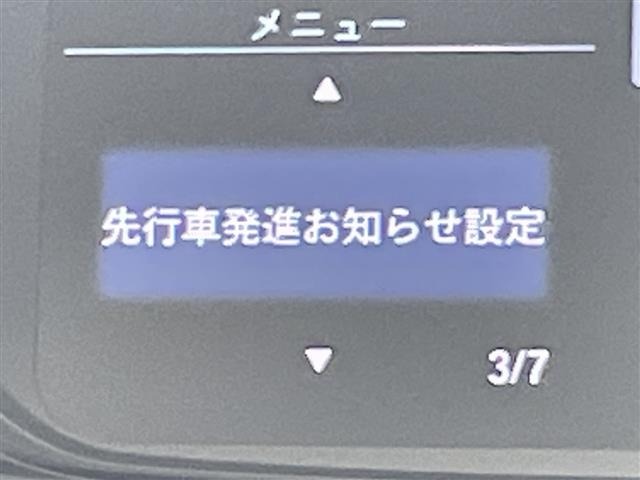 Honda FREED 2021 7196759-18