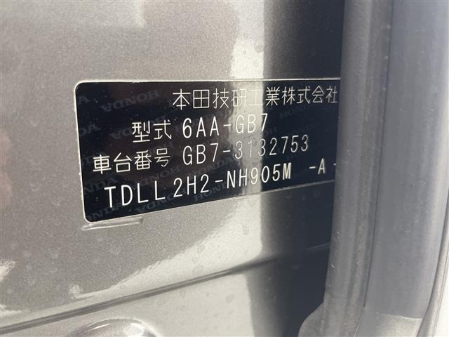 Honda FREED 2021 7196759-8
