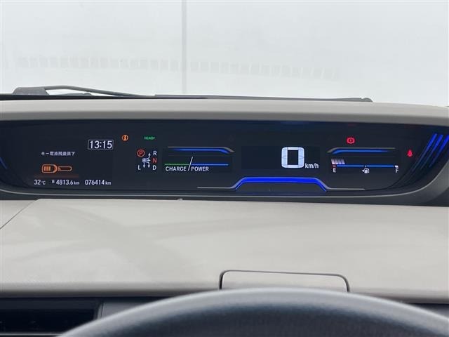 Honda FREED 2021 7196759-9