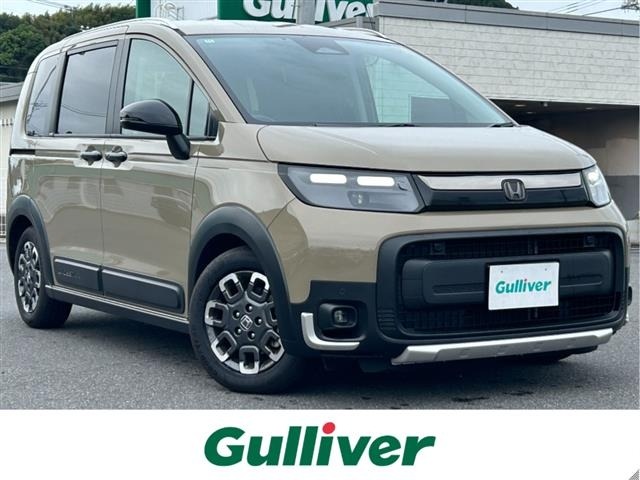Honda FREED 2024 7196790-0