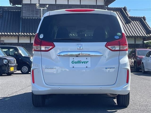 Honda FREED 2020 7196910-22