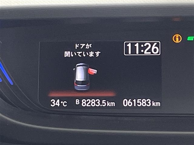 Honda FREED 2016 7196930-11