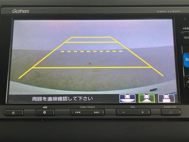 Honda FREED 2016 7196930-15