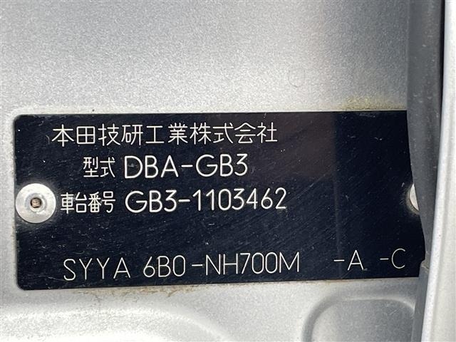 Honda FREED 2009 7197003-8