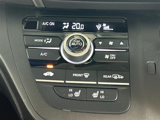 Honda FREED 2020 7197031-23