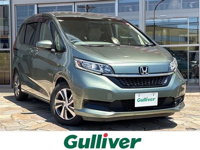 Honda FREED 2021 7197032-0