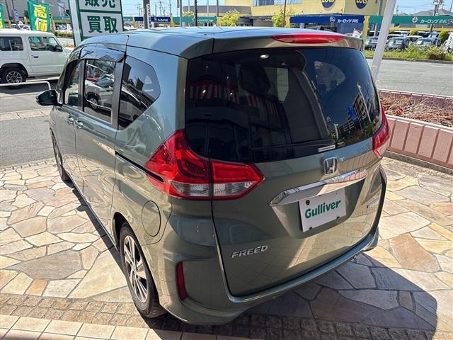 Honda FREED 2021 7197032-21