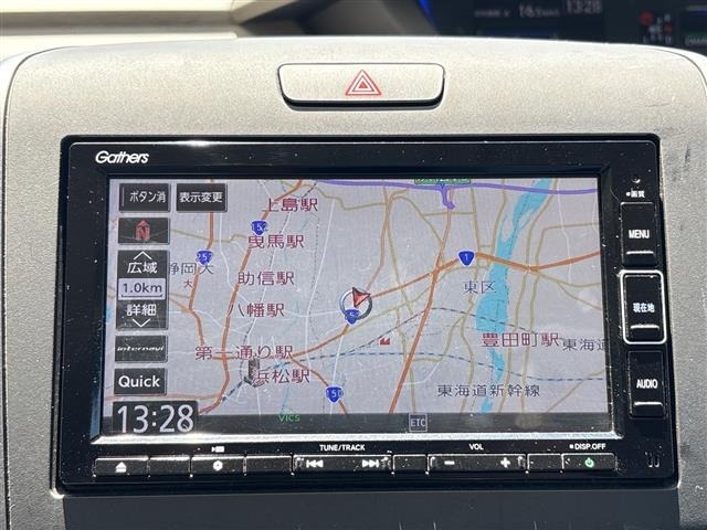 Honda FREED 2021 7197032-23