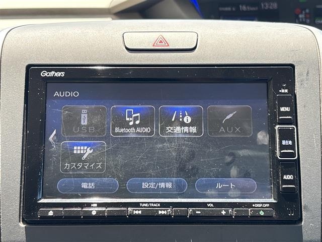 Honda FREED 2021 7197032-26