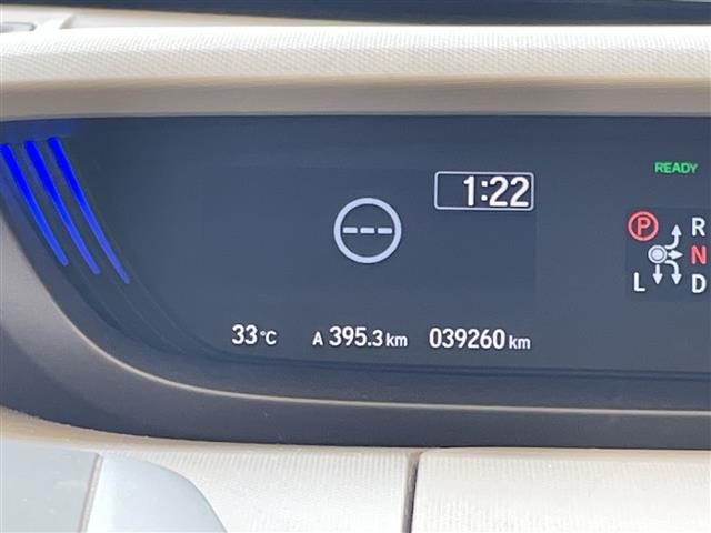 Honda FREED 2022 7197054-11