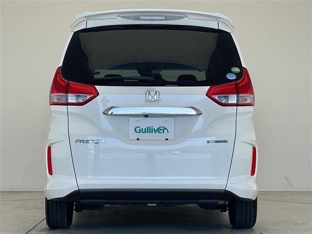 Honda FREED 2019 7197055-13