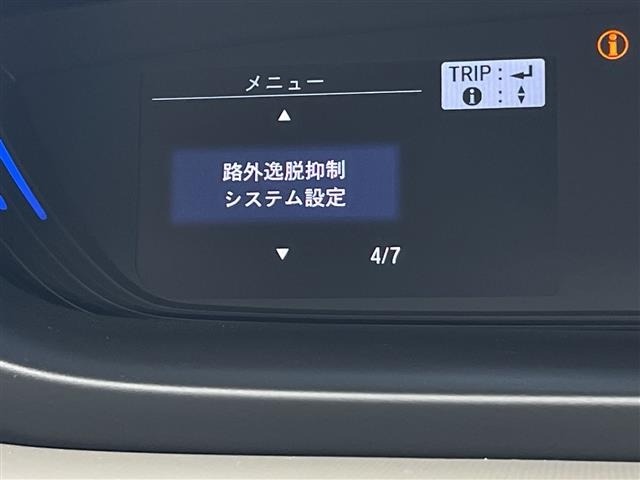 Honda FREED 2019 7197055-19