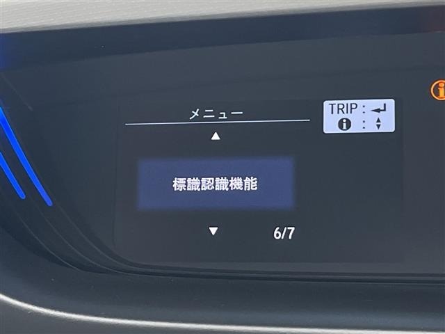 Honda FREED 2019 7197055-21