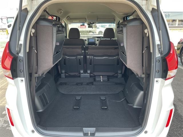 Honda FREED 2022 7197095-22